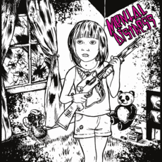 MENTAL DISTRESS (ITAWAK RECORDS)