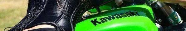 Banner : KAWA84